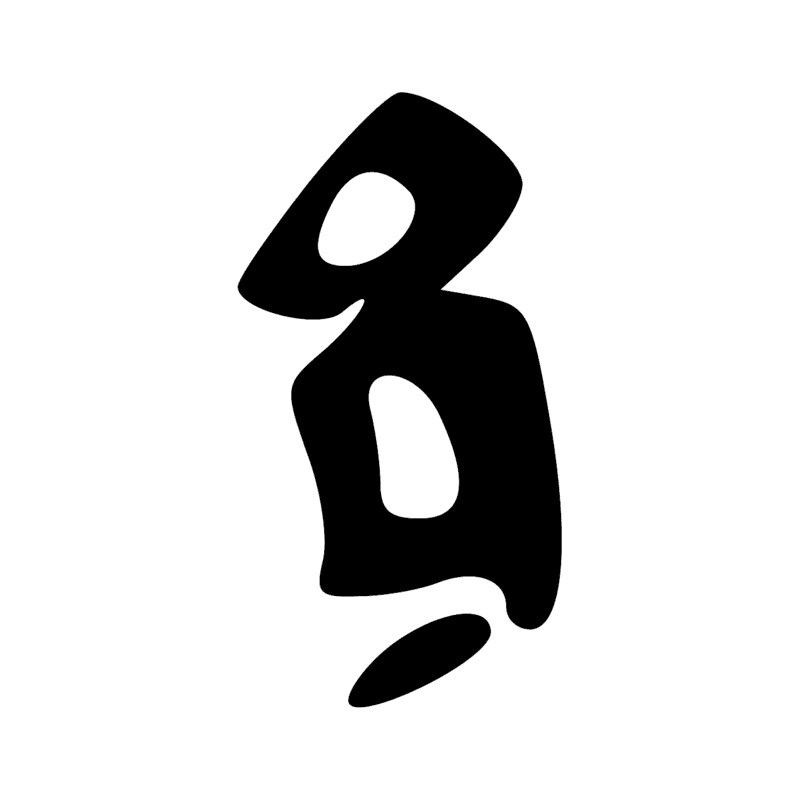 Signe n° 3257