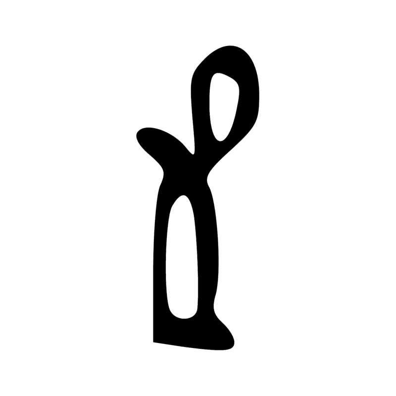 Aa20 — Contrepoinds de collier