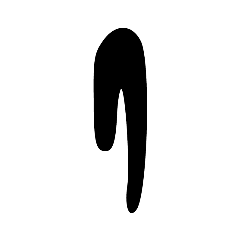 Signe n° 3285