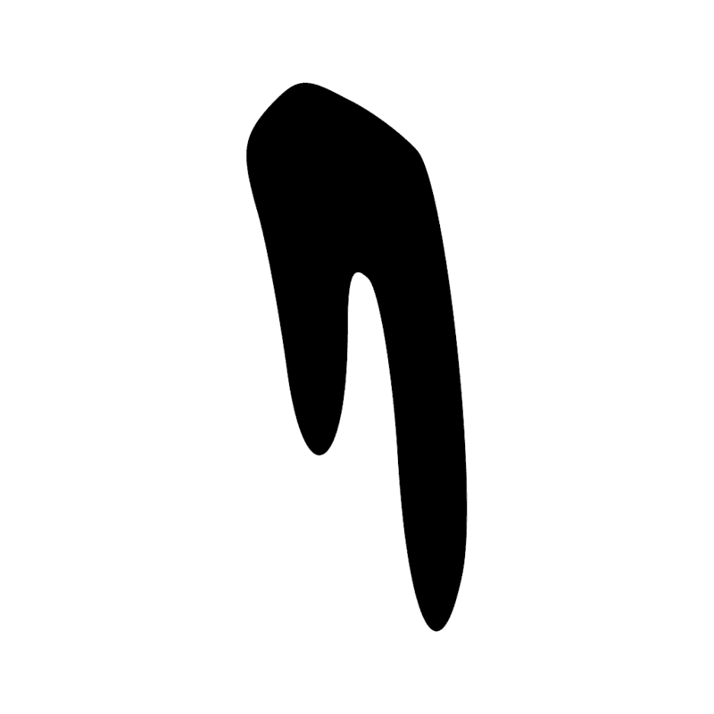 Signe n° 3299