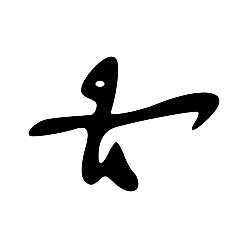 Signe n° 3304