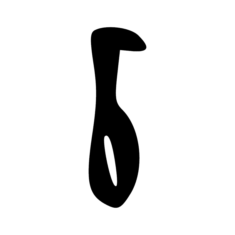 Signe n° 332