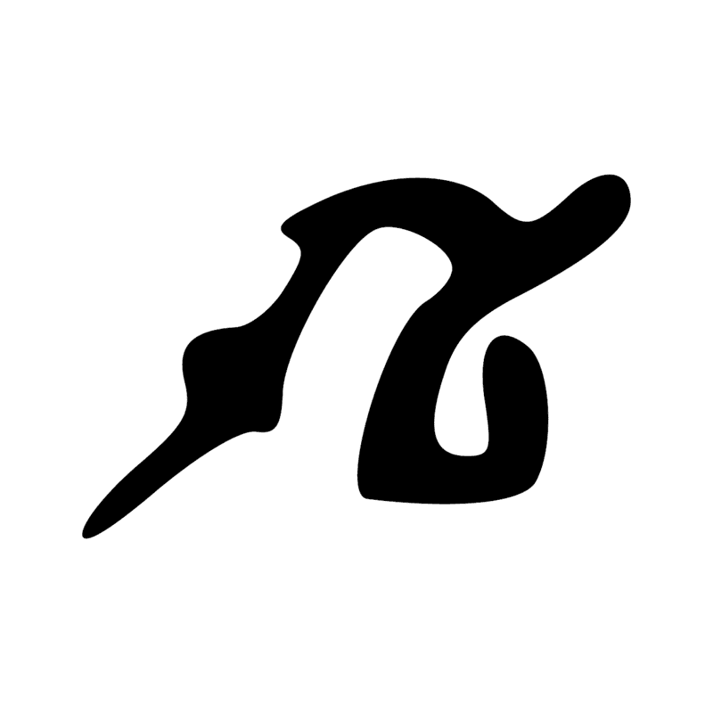 Signe n° 3322