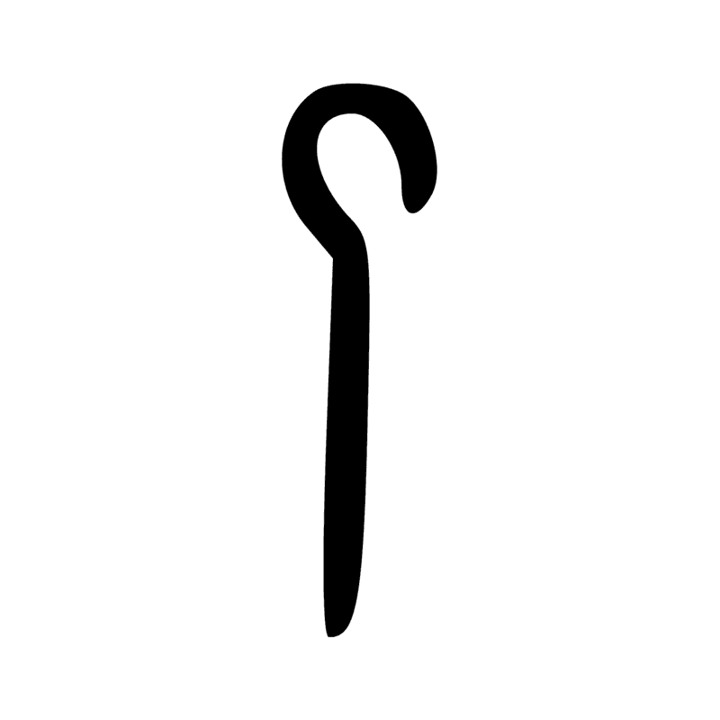 S38 — Sceptre