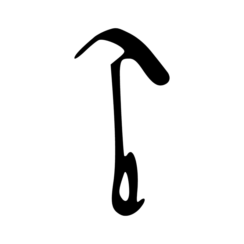 S40 — Sceptre à tête animale