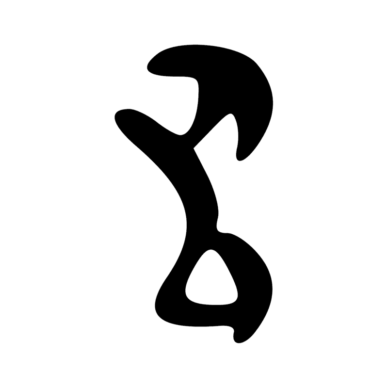 Signe n° 3410