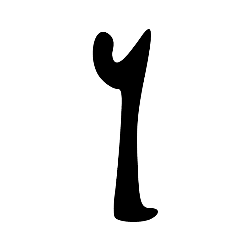 Signe n° 3414