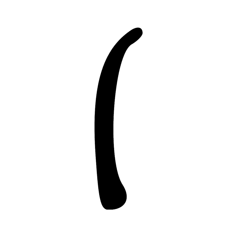 Signe n° 3441