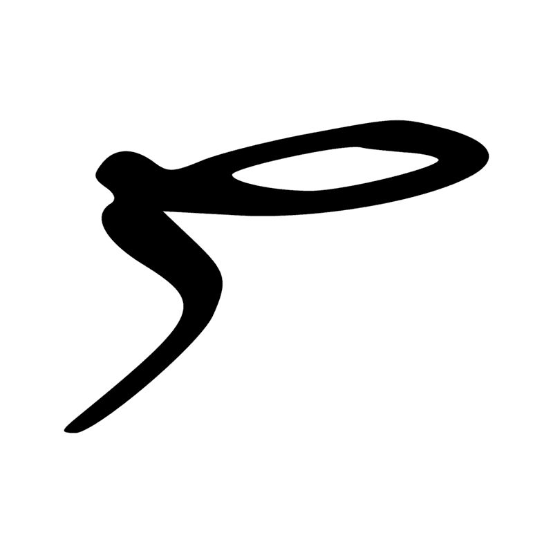 Signe n° 3444