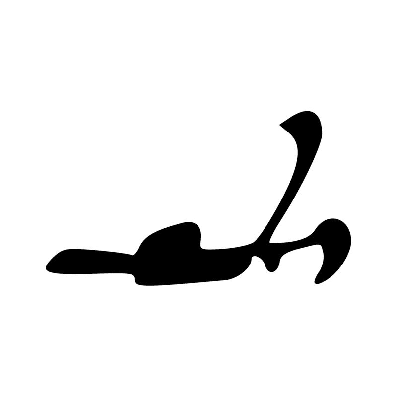 Signe n° 3478