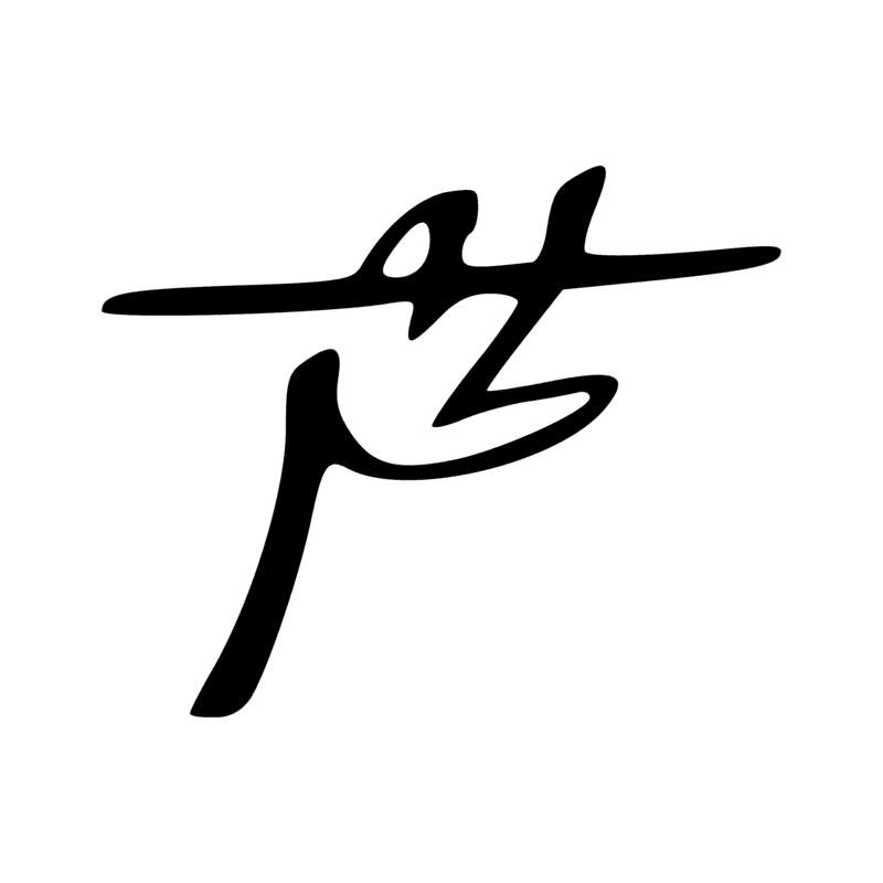 Signe n° 3480