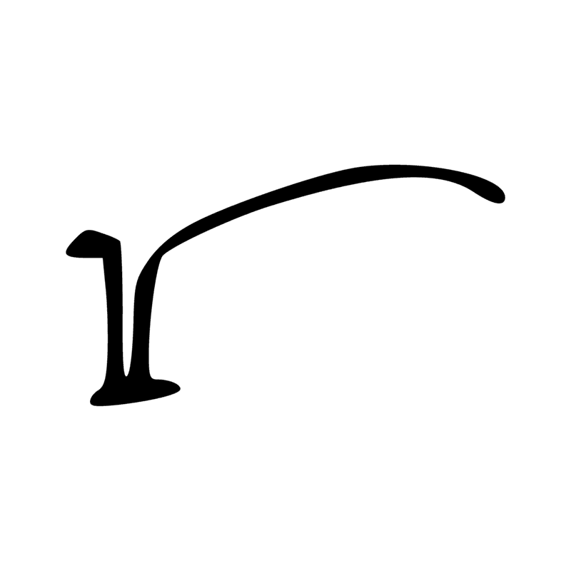 T25 — Flotteur de filet de pêche ou de ligne