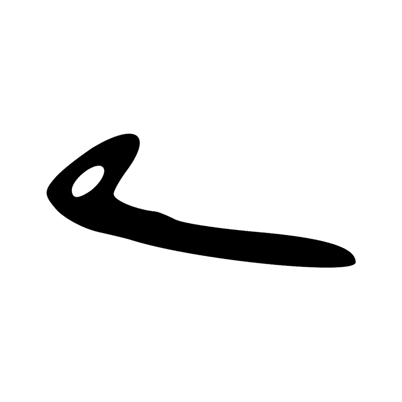 Signe n° 3514
