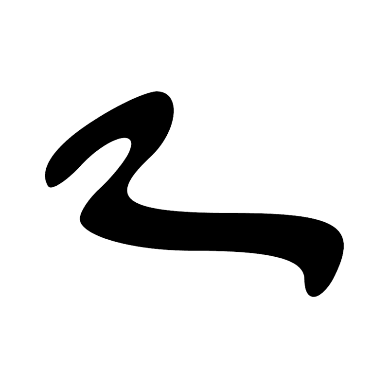 Signe n° 3520