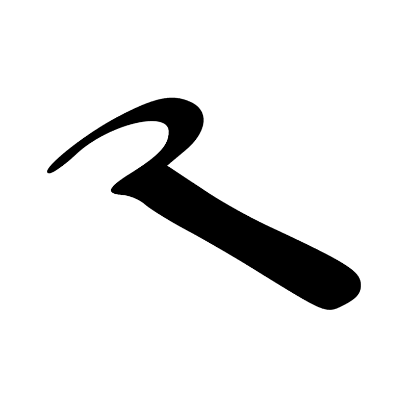 Signe n° 3524