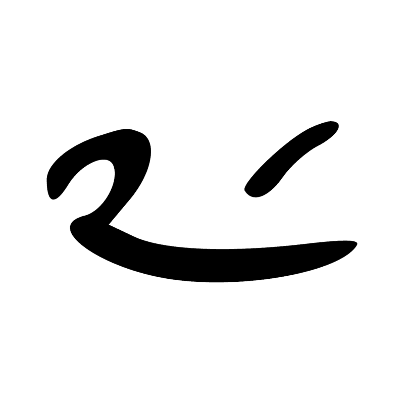 U4 — U1 et Aa11