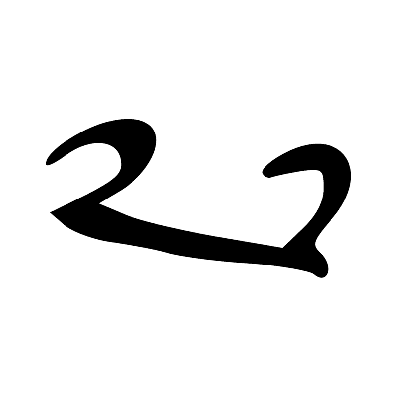 Signe n° 3540