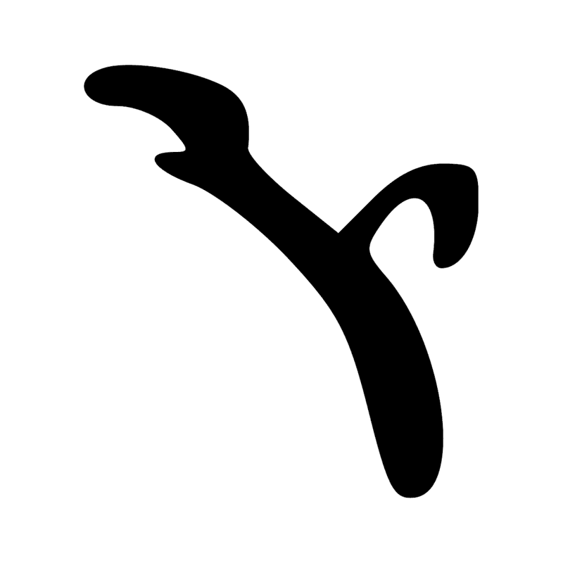 Signe n° 3541
