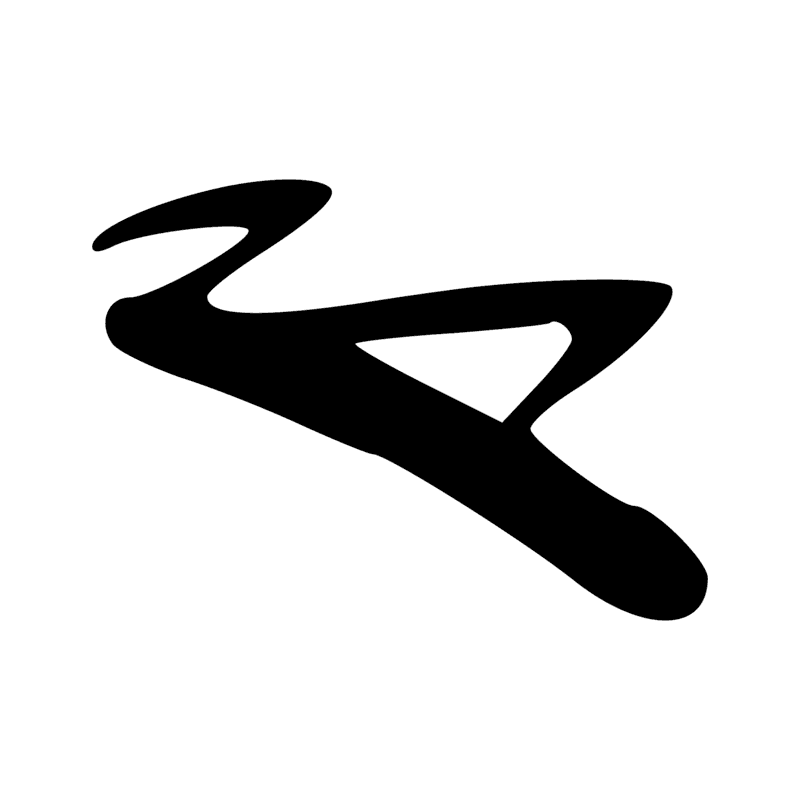 Signe n° 3545