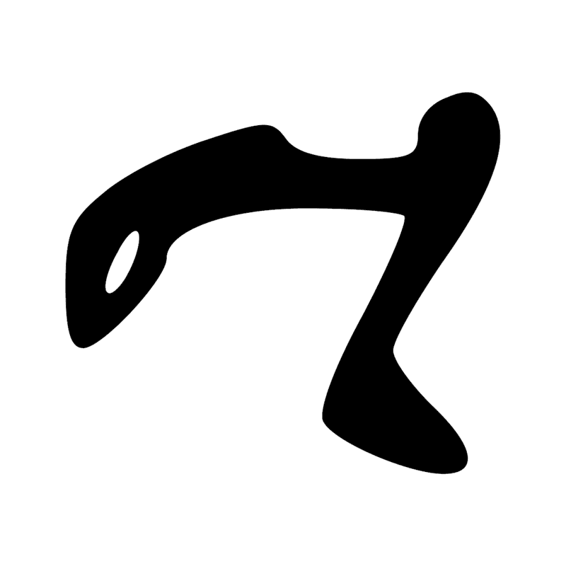 Signe n° 3567