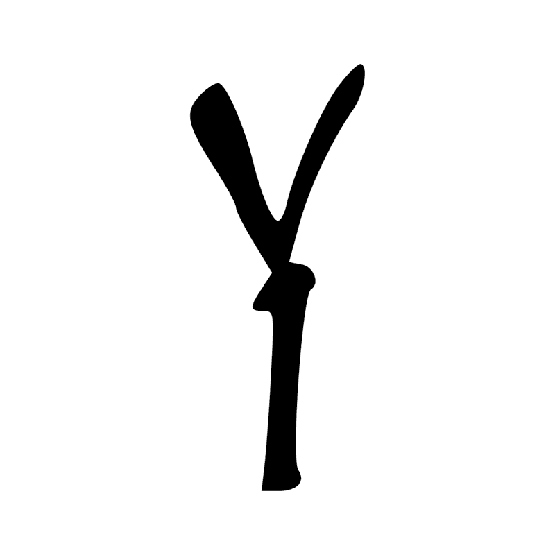V25