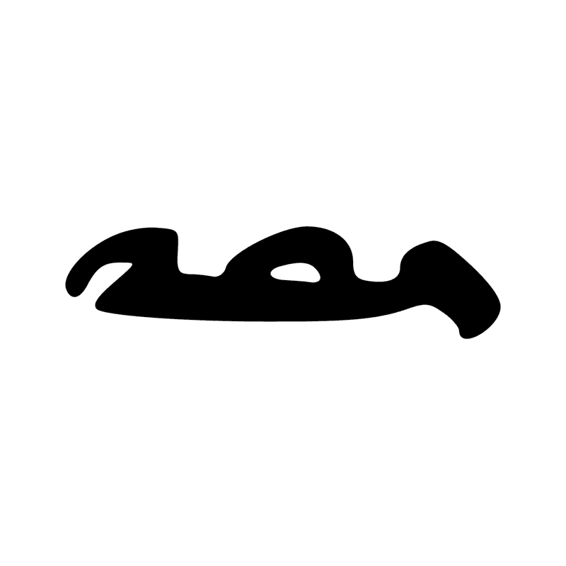 Signe n° 3610