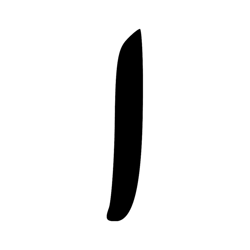 Signe n° 3662
