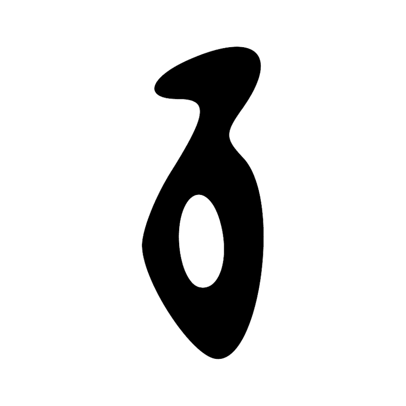 Signe n° 3740