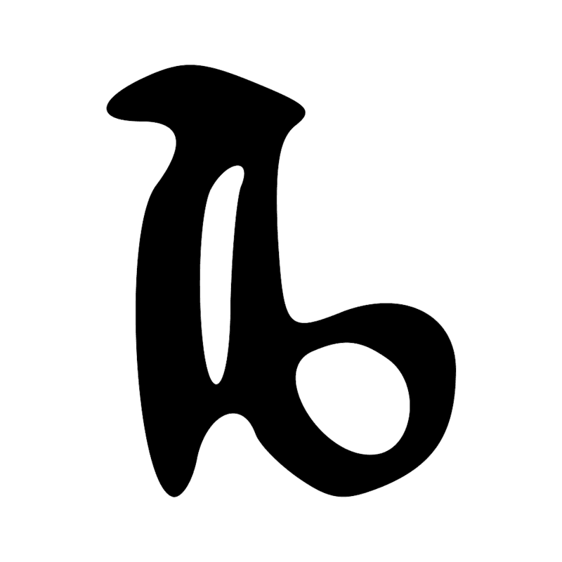 Signe n° 3762