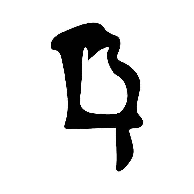 Signe n° 3771