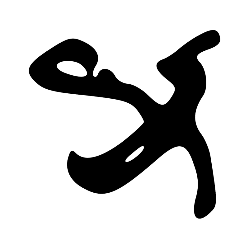 Signe n° 3779