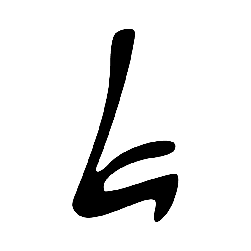 Signe n° 38