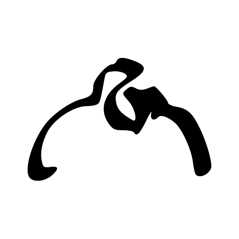 W6 — Chaudron