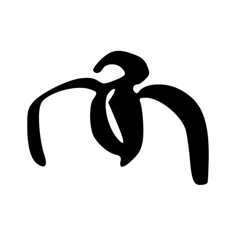 Signe n° 3802
