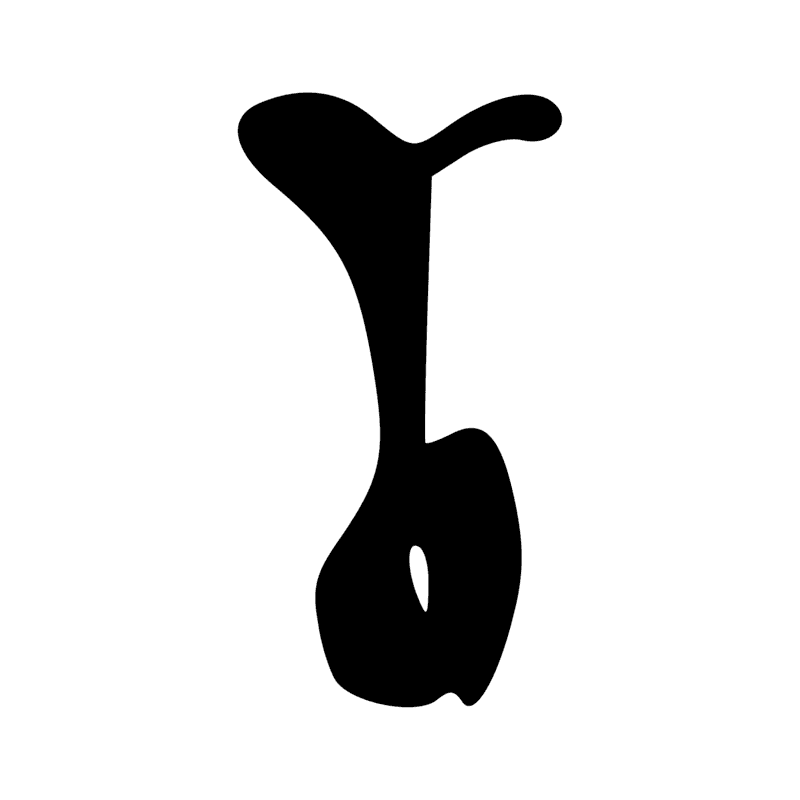 Signe n° 3816
