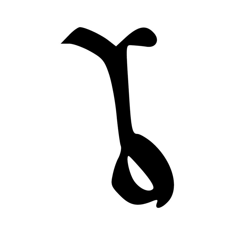 Signe n° 3817