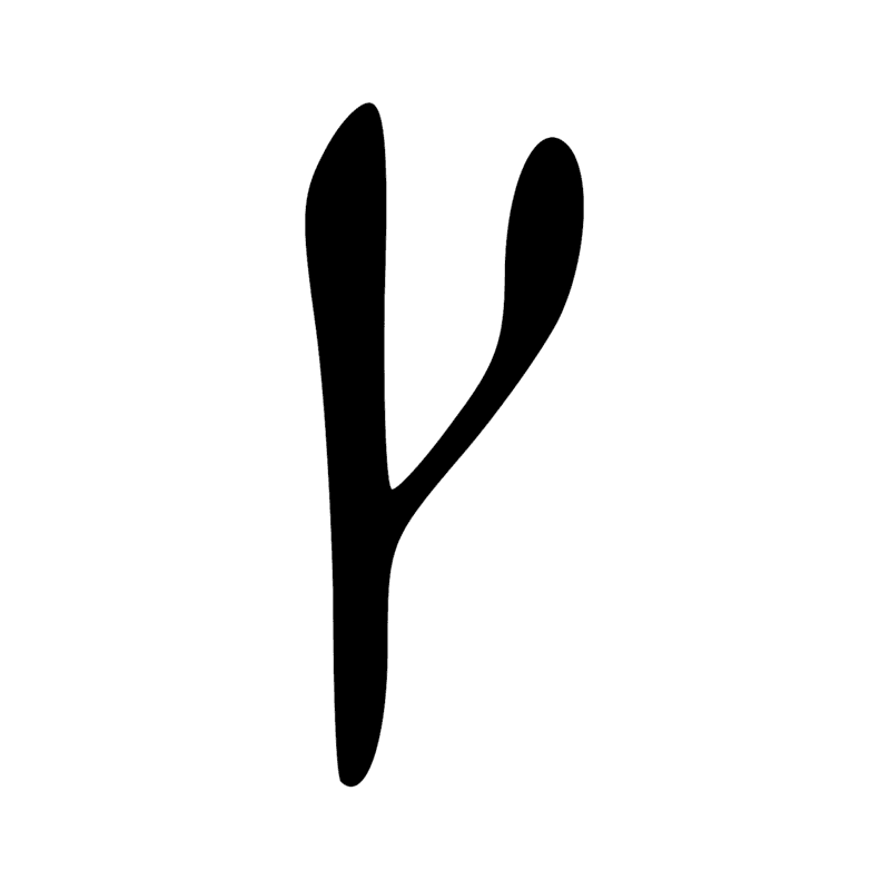 Signe n° 382
