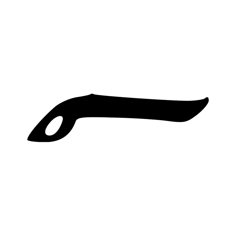 Signe n° 3864