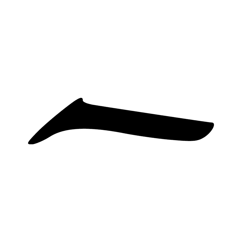 Signe n° 3865