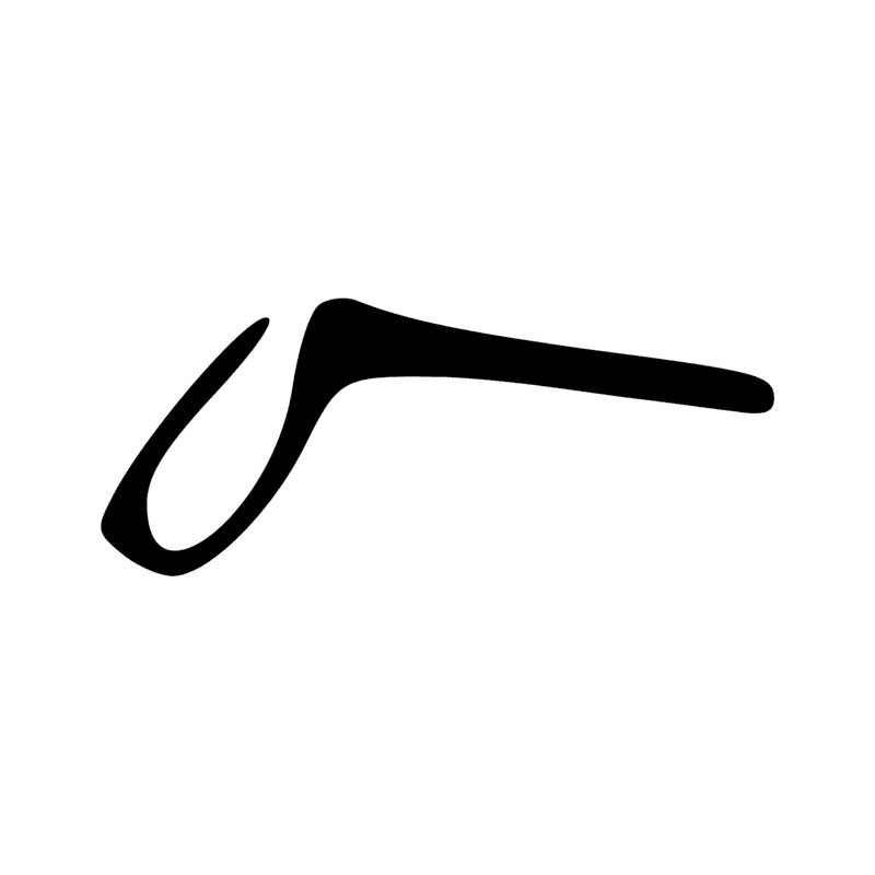 Signe n° 3867