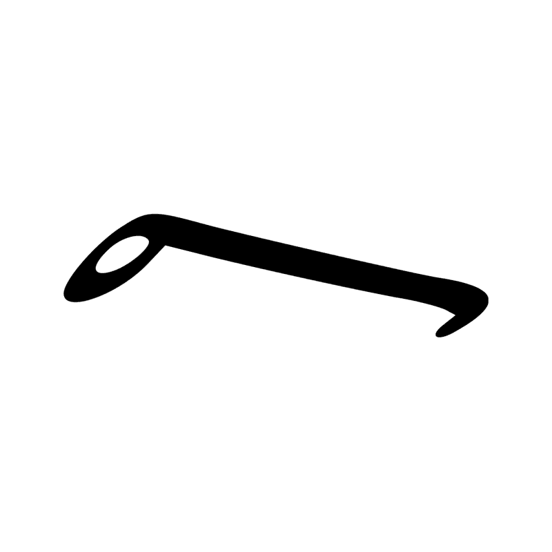 Signe n° 3874