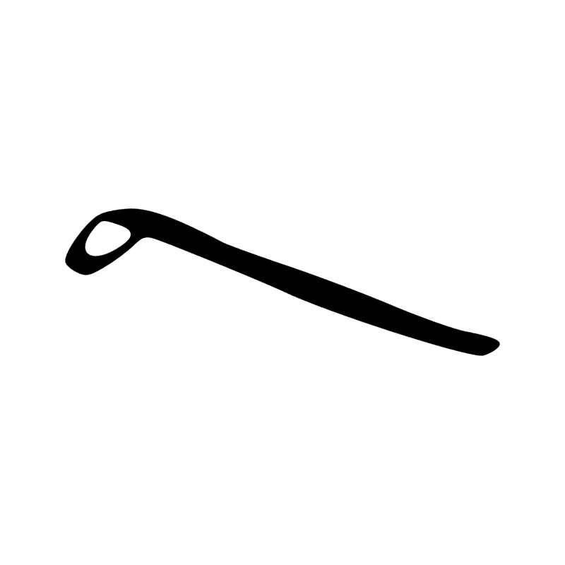 Signe n° 3887