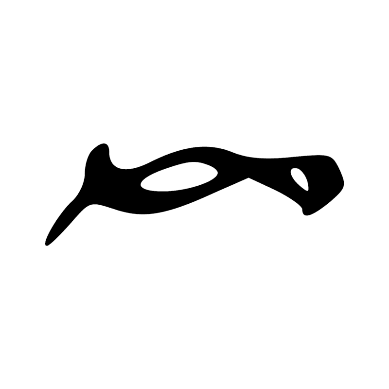 Signe n° 3918
