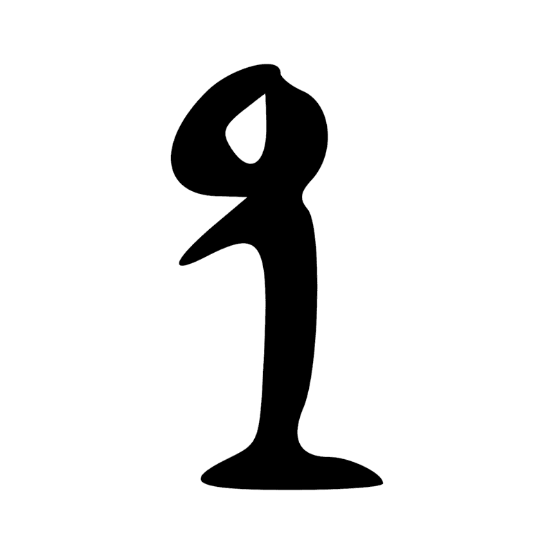 Signe n° 3950