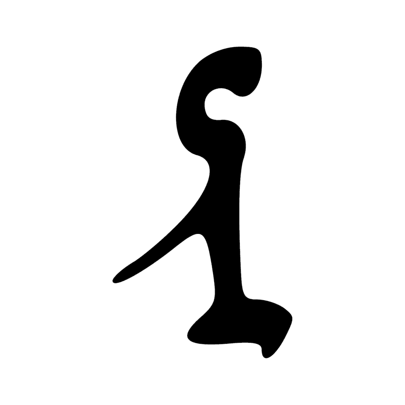 Signe n° 3951