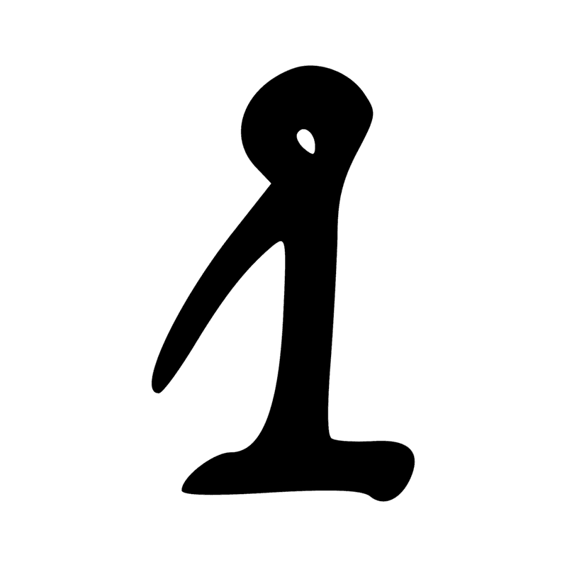 Signe n° 3952