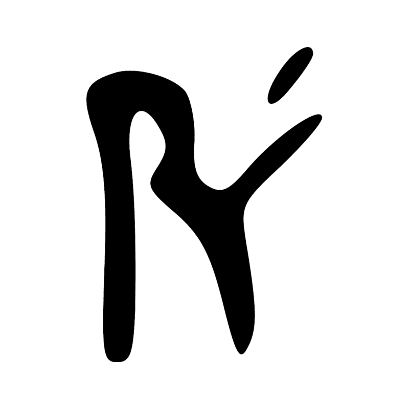 Signe n° 3983