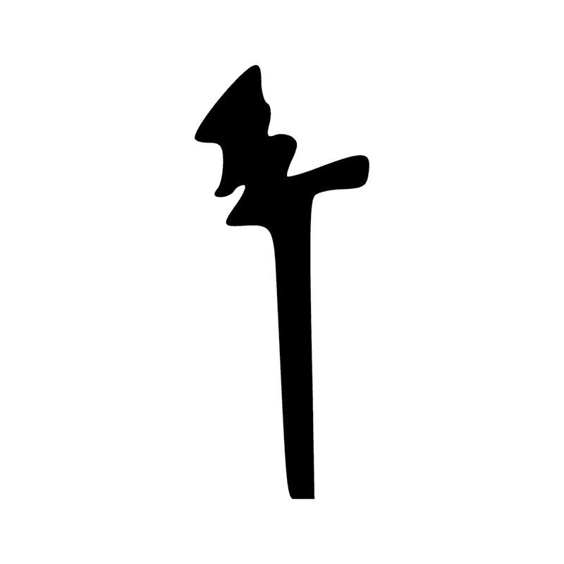 V28 — Mèche de lampe tressée