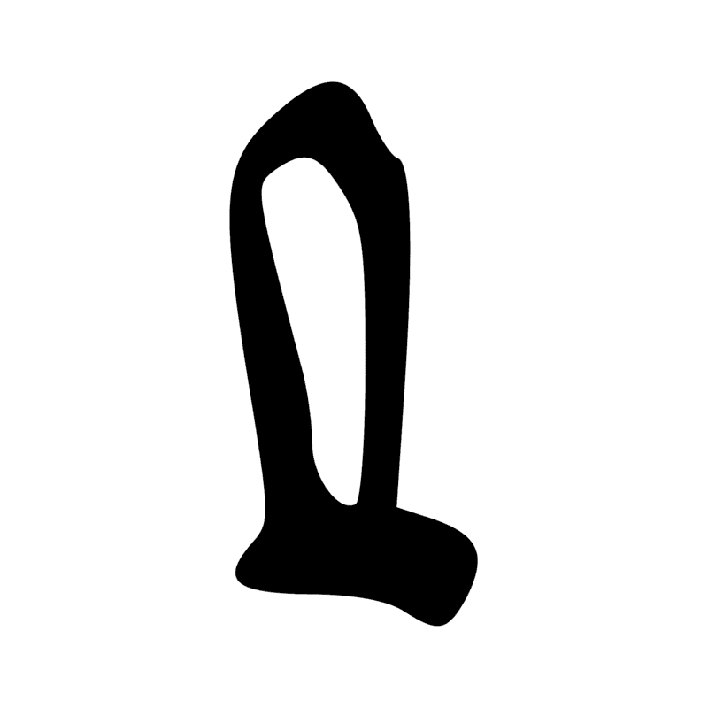 Signe n° 4059