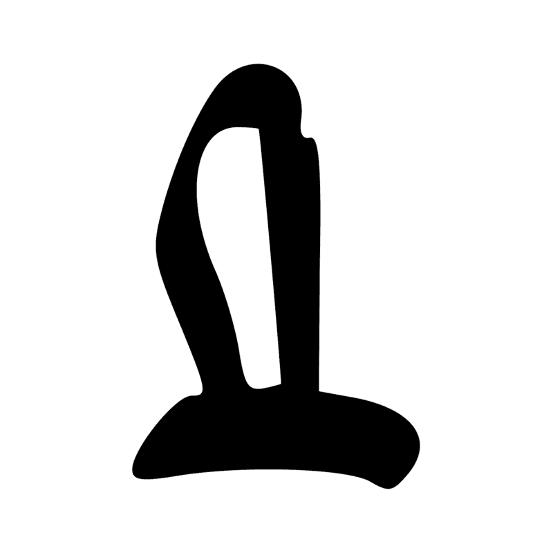 Signe n° 4060